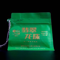 2024 One Elephant Jade Dragon Ball Raw Tea 105g/bag